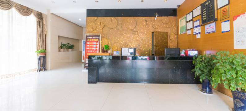 乐清民扬商务宾馆图片