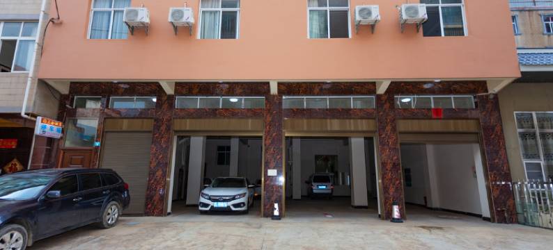 祥云三合酒店图片