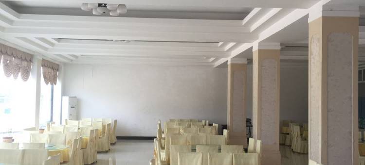 通化东方明珠天子酒店图片