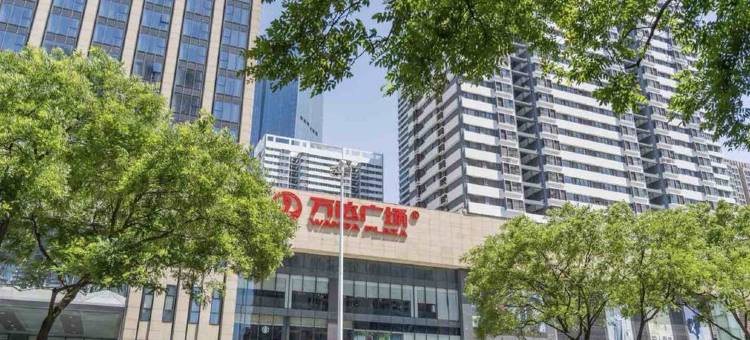 青岛思源公寓图片