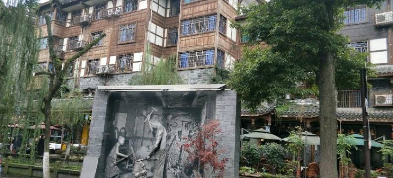 都江堰宾馆图片