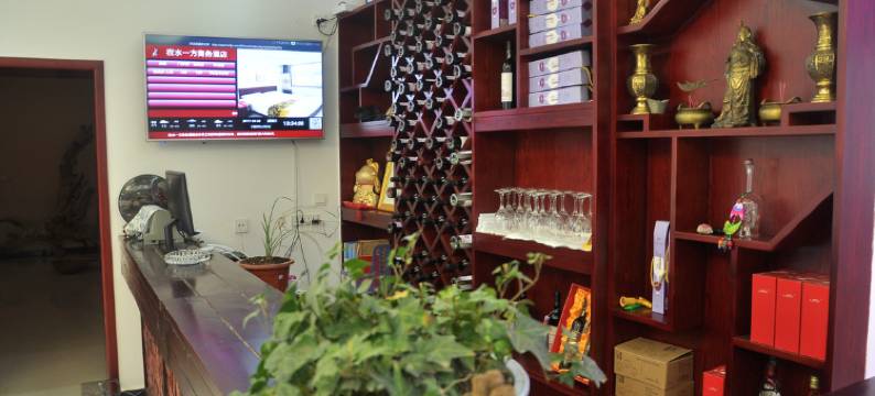 丹凤在水一方商务酒店(郭山路分店)图片