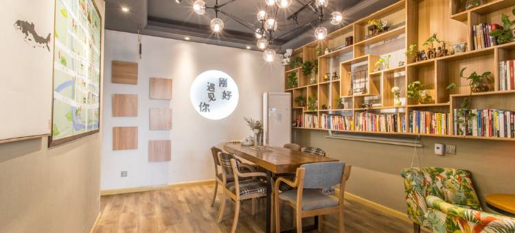 遇见微美宿酒店(苏州观前街店)图片