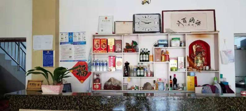 顺赢商务酒店图片