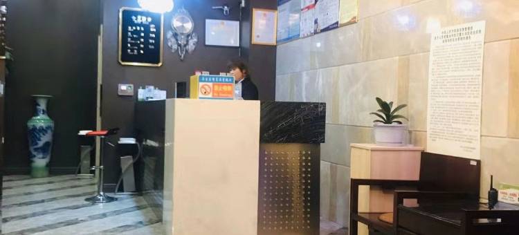 洛川景苑酒店图片