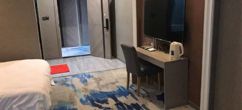 贵定华腾酒店图片