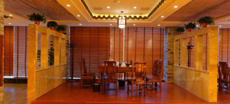 安化云台山大酒店图片