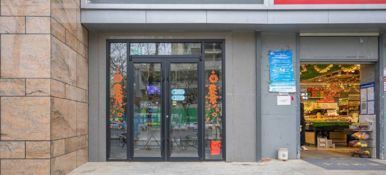 琳宜酒店(北京南站店)图片