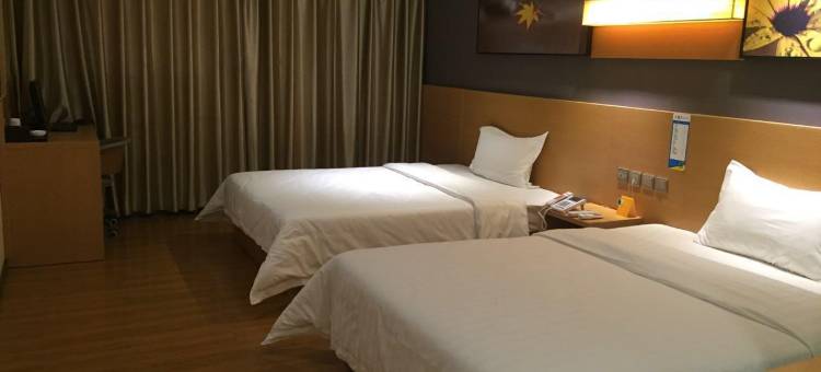 迎嘉精品酒店(阳西西湖公园店)图片