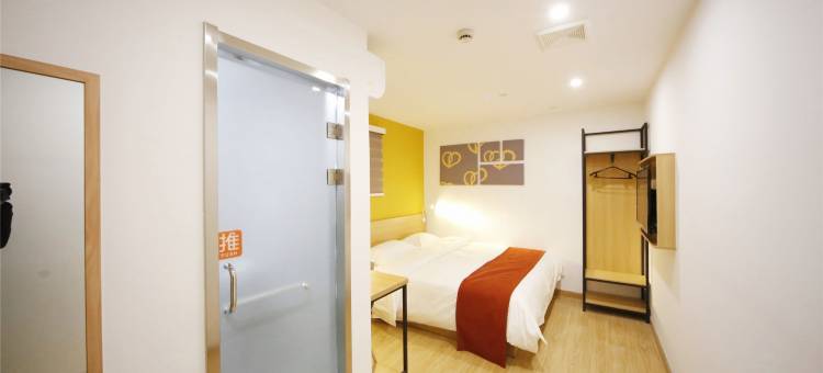 布丁酒店(上海广兰地铁站店)图片