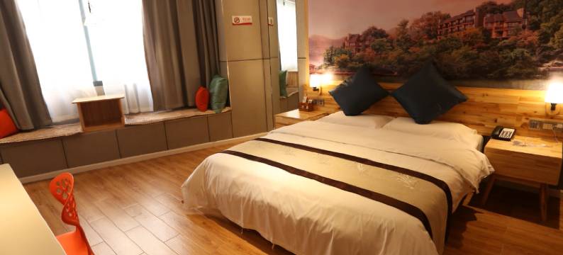 途途City酒店(攸县老十字街店)图片