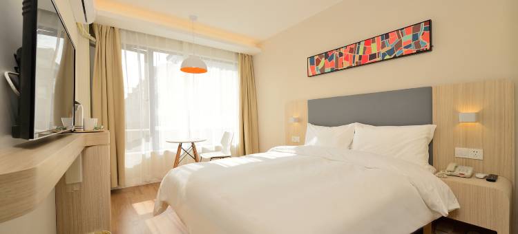 汉庭酒店(上海人民广场大沽路店)图片