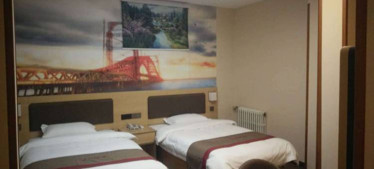 尚客优酒店(乡宁店)图片