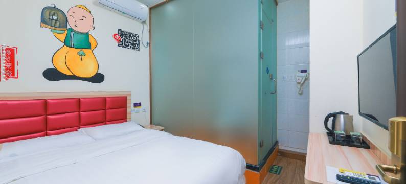 皓阳心晴酒店(北京前门大栅栏步行街店)图片