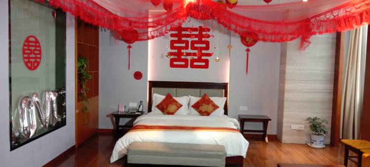 合阳上若御园酒店图片