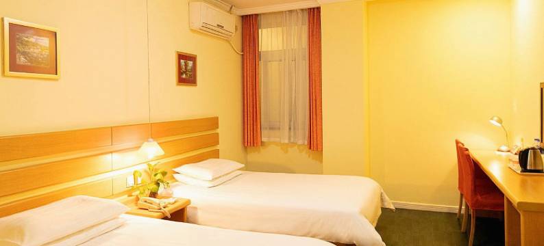 如家酒店(芜湖高铁站赭山东路万达店)图片