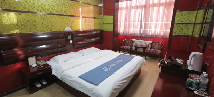 华驿酒店(唐山迁西县渔丰街店)图片