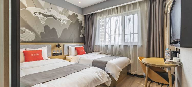 尚客优酒店(天津津南葛万公路店)图片