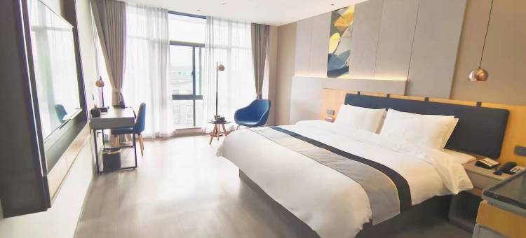 如家商旅酒店(海宁长安店)图片