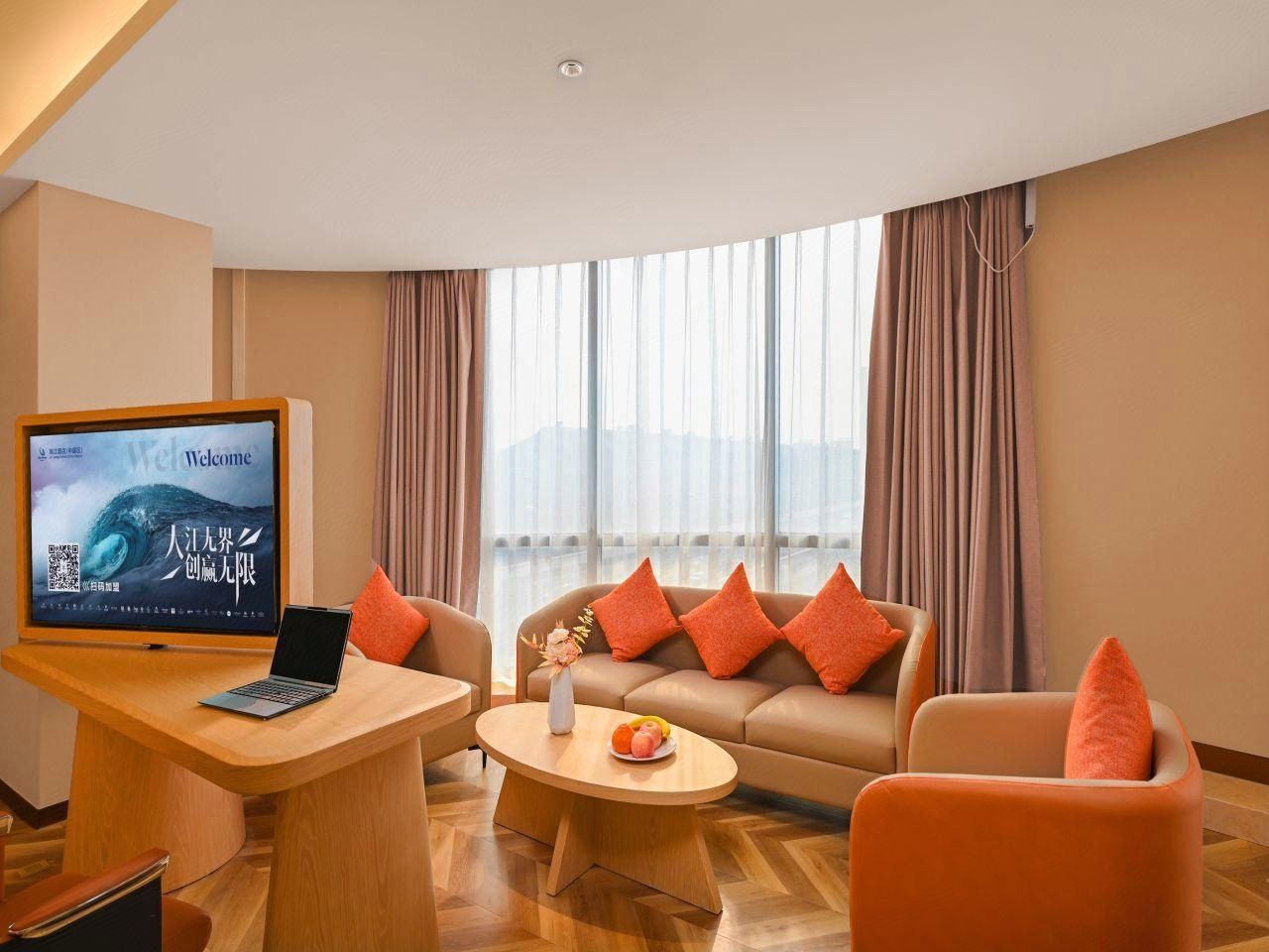 Vienna Hotel (Nanjing Hexi Golden Eagle Shop)Hotel Overview