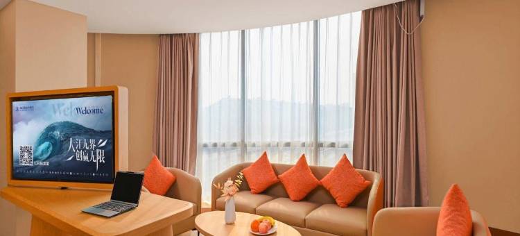 维也纳酒店(南京河西金鹰店)图片