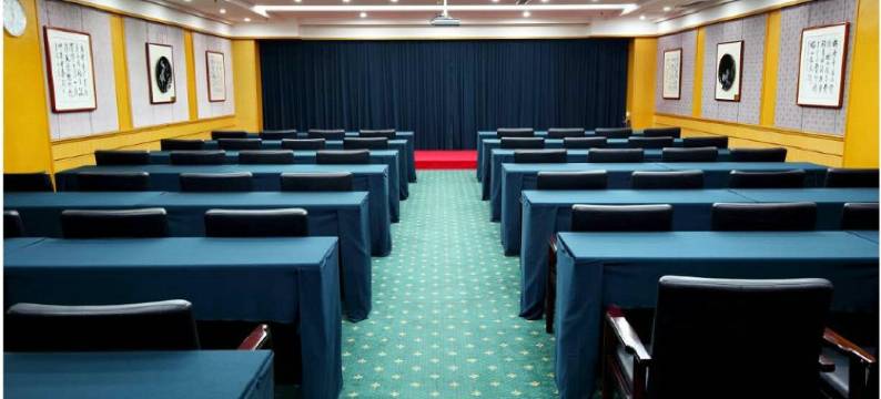 淄博山东理工大学国际学术交流中心大酒店图片
