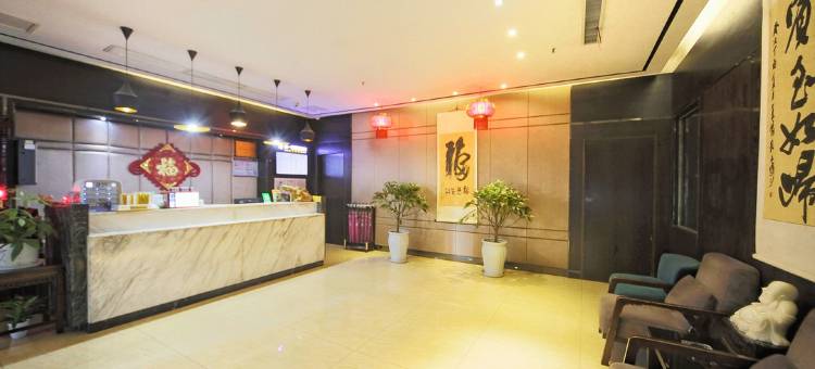 尚一特连锁酒店(襄阳人民广场店)图片