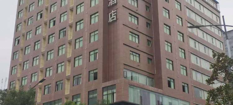 沿河百里画廊酒店图片
