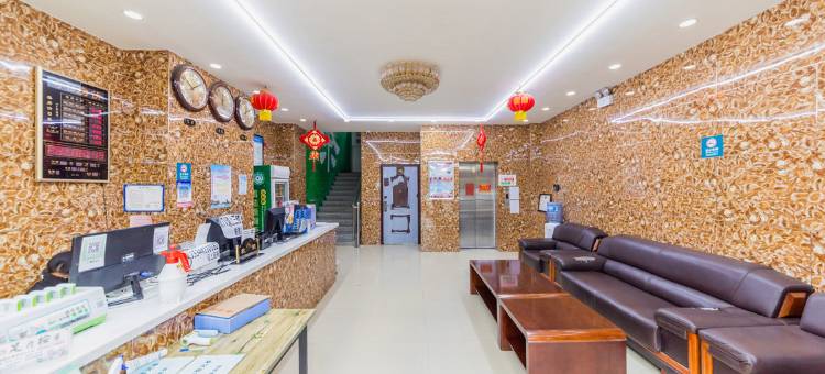 呼和浩特澳翔商务宾馆图片