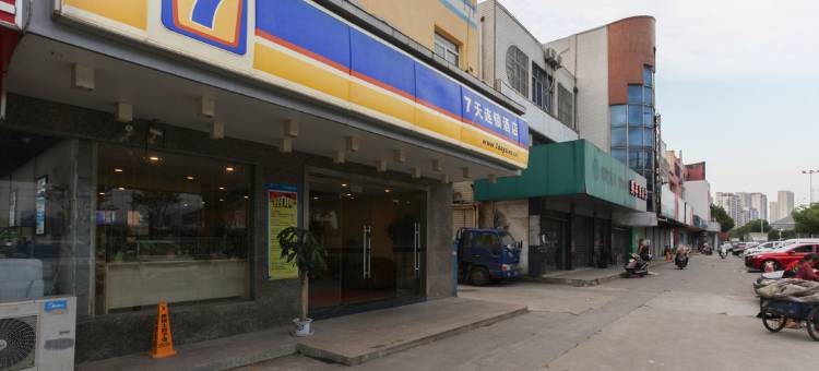 7天连锁酒店(苏州唯亭店)图片