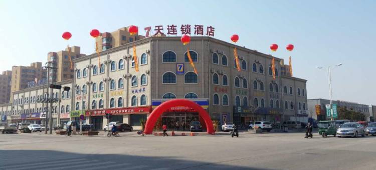 7天连锁酒店(唐山曹妃甸南堡开发区店)图片