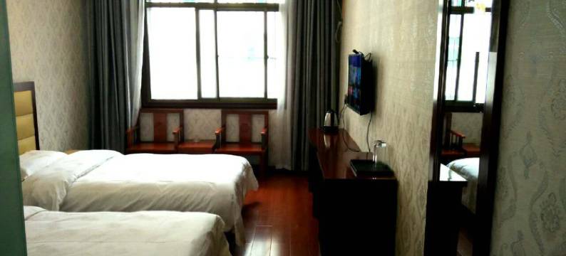 柞水万诚快捷酒店图片