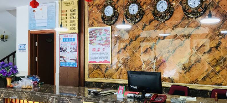 大九湖山趣时光民宿图片