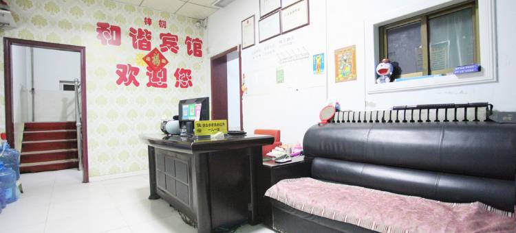 梓桐宾馆(运城盐湖国际机场财经学校店)图片