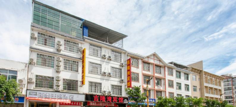 荔波吉隆湾宾馆图片