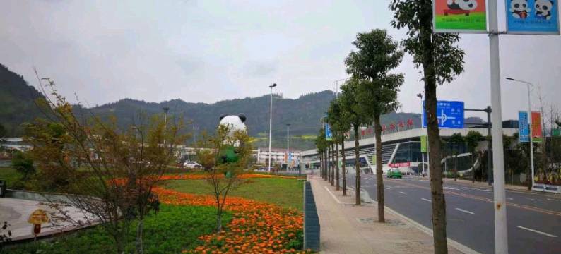 雅安锦绣民宿图片