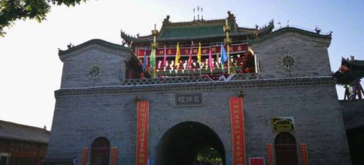 骏怡连锁酒店(榆林新楼店)图片