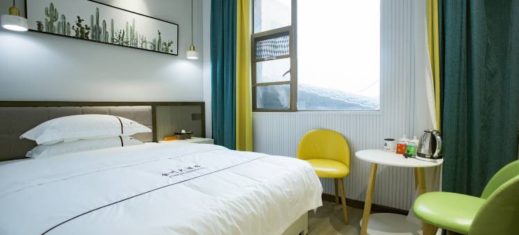 峨眉山雷洞坪金川大酒店图片