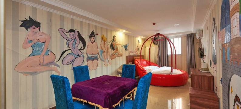 潢京客栈主题宾馆(北京昌平北站西关店)图片