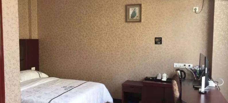 大关鑫好商务酒店图片