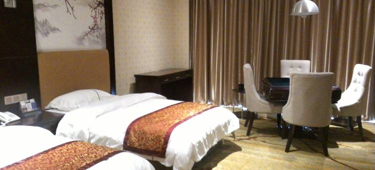 安陆丰达国际宾馆图片