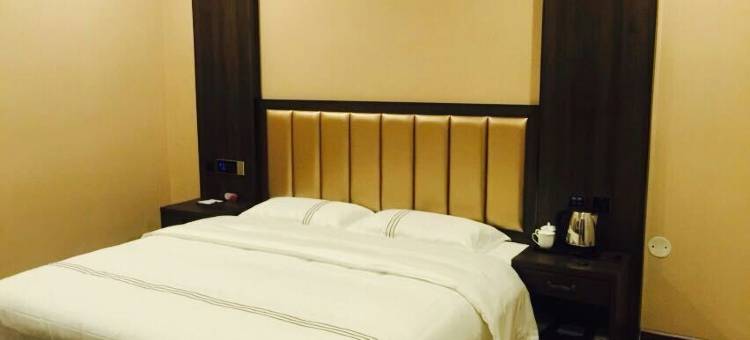 赤峰君悦商务酒店图片