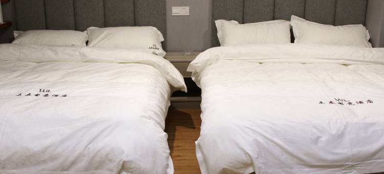 长丰未来电竞酒店图片