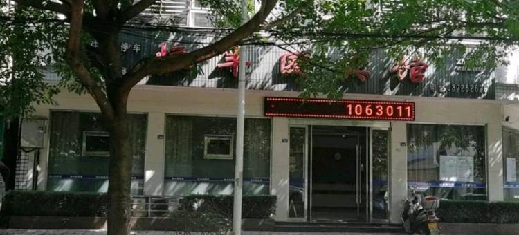 丹棱恒丰园宾馆图片