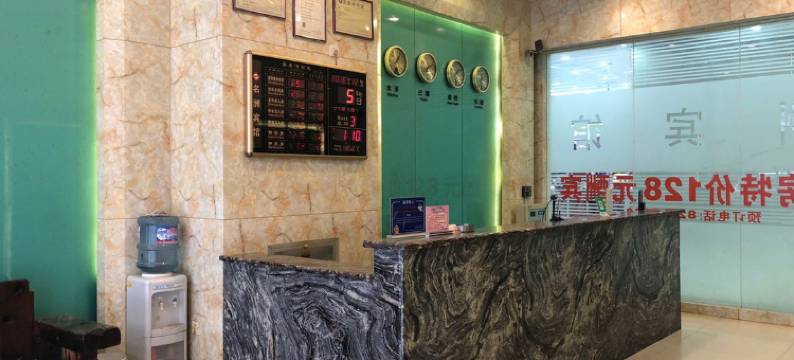 东莞名洲宾馆图片