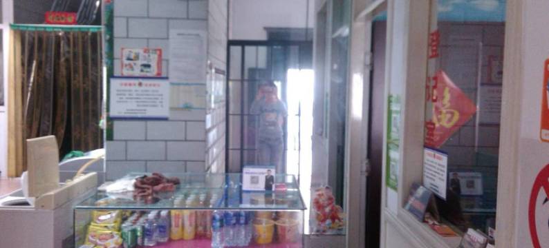 长治佳家旅店图片