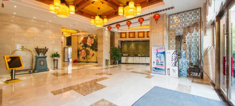 梵净山昊都大酒店图片