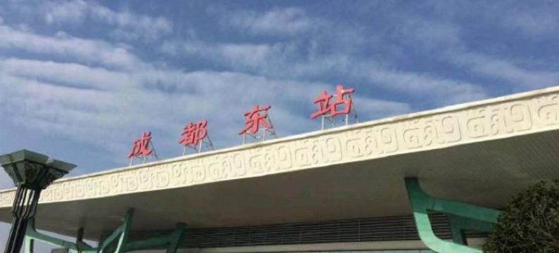 成都雨田公寓图片