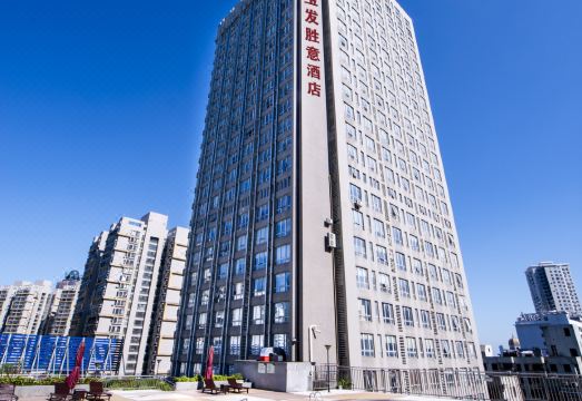 海口宝发胜意酒店外景图