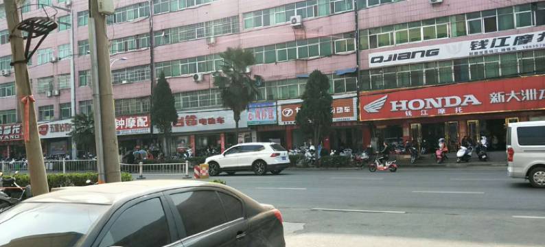 淅川聚源宾馆图片